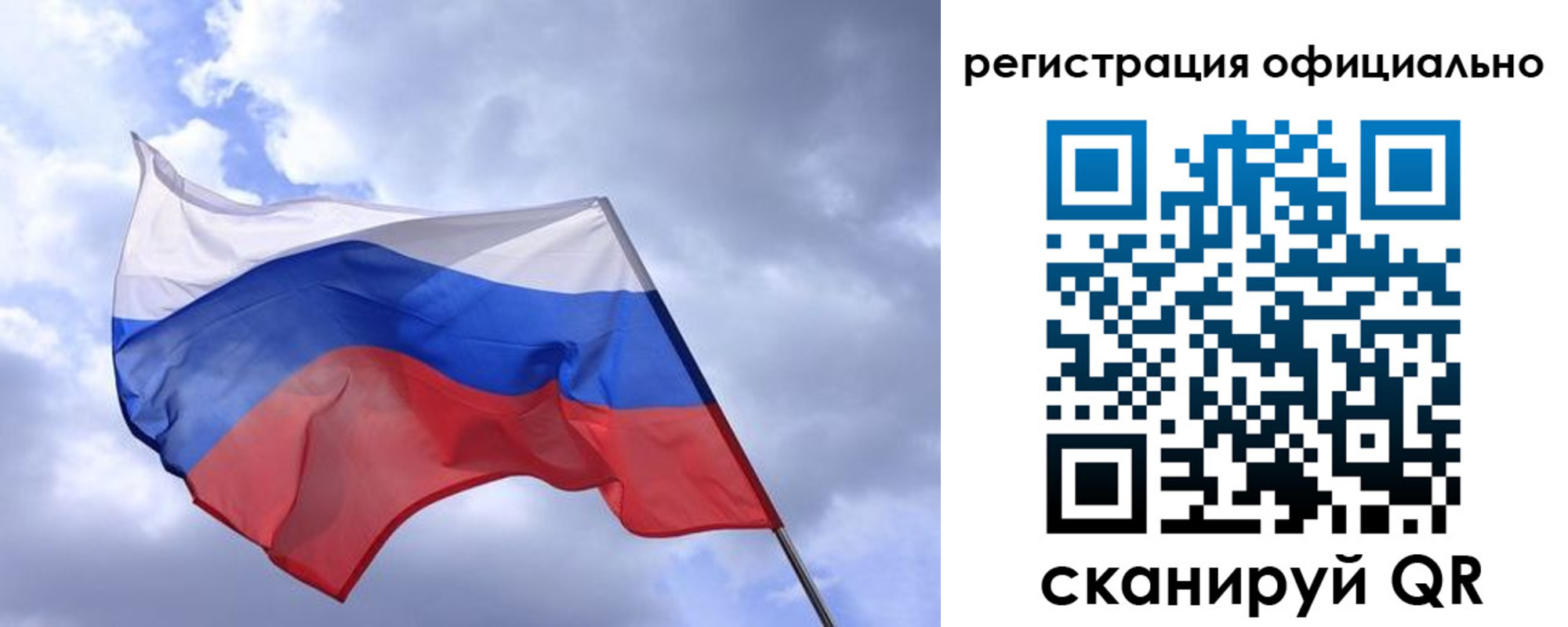 пропишу в квартире в Нальчике