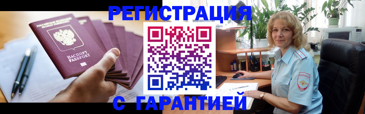 форма 3 в Нальчике